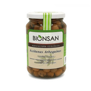 Aceitunas Arbequinas Ecológicas de Proximidad 200gr - Borboletamarket